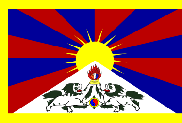 Tibet National Flag